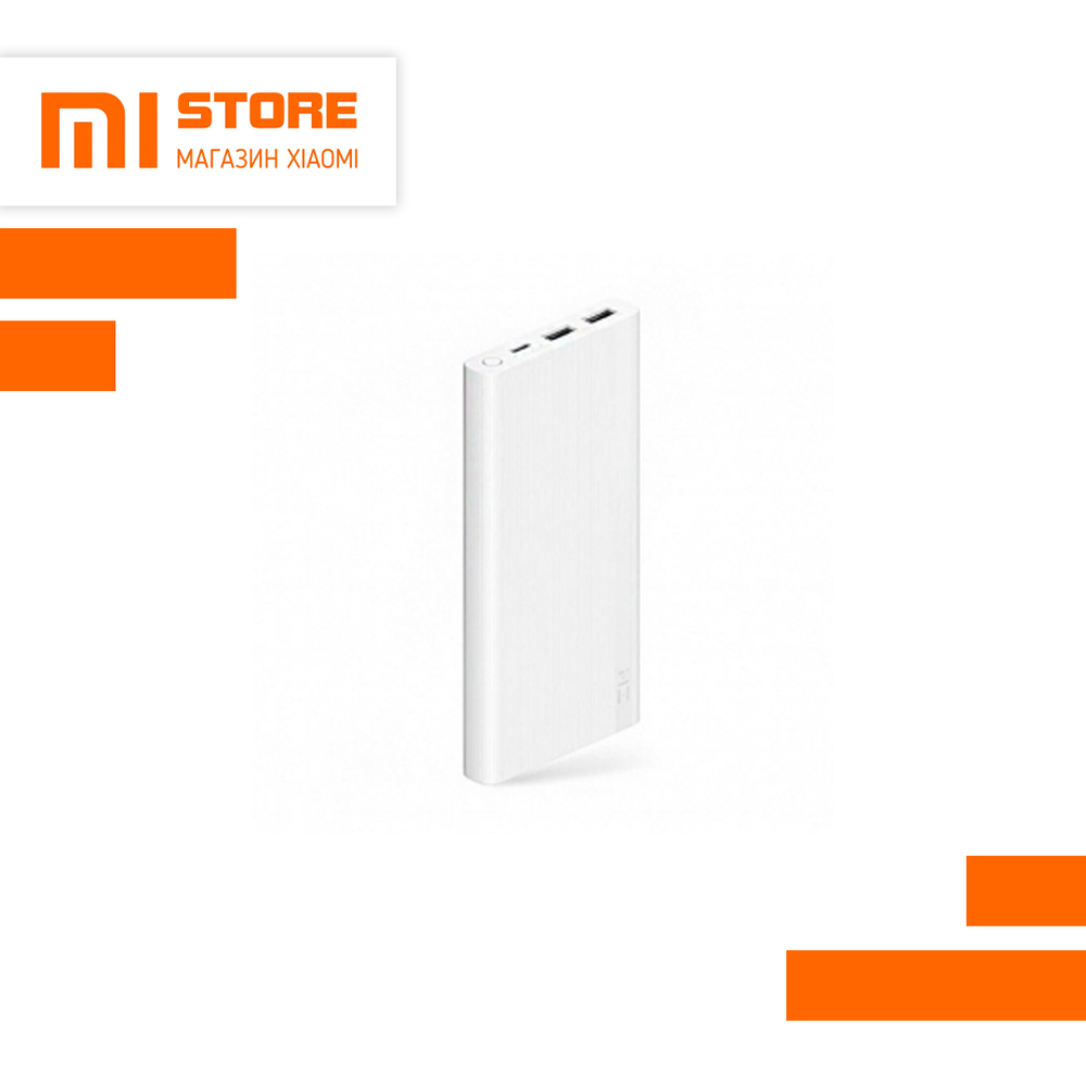 Внешний аккумулятор Power Bank Xiaomi ZMI 10000mAh Dual Port USB-A/Type-C QC3.0 (JD810) Ребристый Белый
