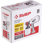 Краскопульт электрический Зубр Мастер КПЭ-500