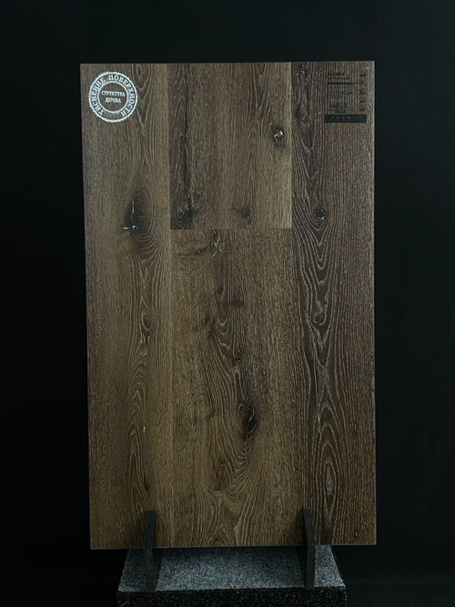 Кварцевый ламинат Fargo Comfort XXL Дуб Французский DL1604