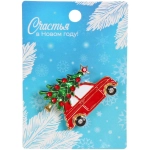 Брошь новогодняя «Best Podarok - Красный Жигули», 2.6*3,2см