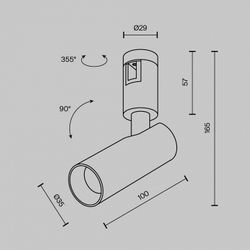 Светильник на штанге Maytoni Focus Led TR144-1-5W3K-W-B