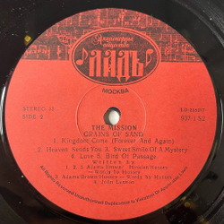 Винтажная виниловая пластинка LP The Mission Grains Of Sand (Россия 1992)