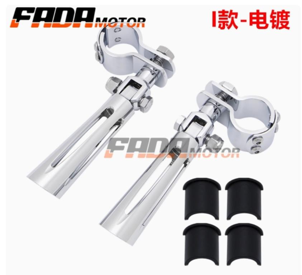 Подножки на дуги 32мм SHARP CRAFTS 01