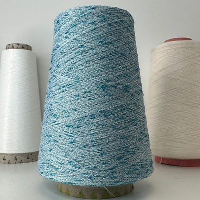 NODINO LUREX X IRON - Fashion Mill; 73% вискоза, 27% люрекс фактурный; 1300м/100гр; цвет: голубой люрекс на белой нити; S505 Есть бобинка: 200 гр