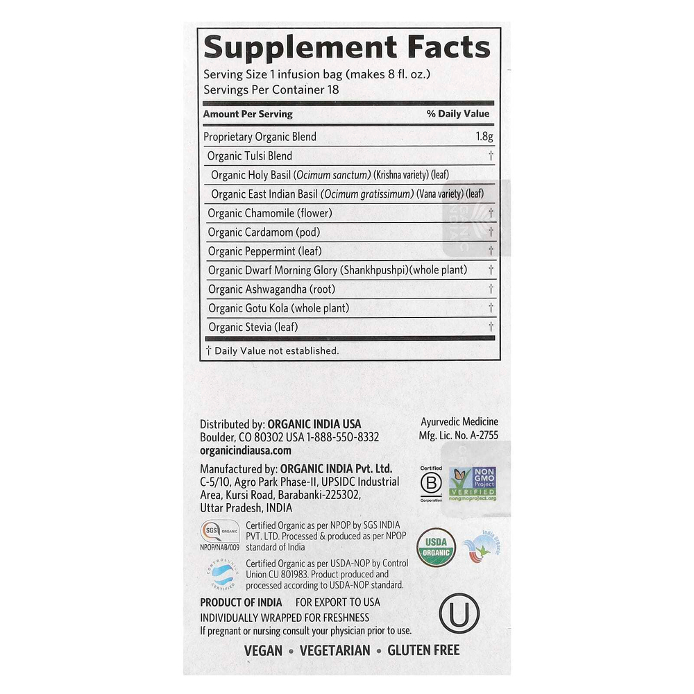 Organic India, чай с тулси для сна, без кофеина, 18 пакетиков для заваривания, 32,4 г (1,14 унции)