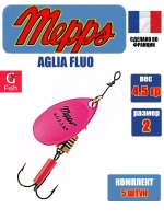 Блесна для рыбалки вращающаяся Mepps AGLIA FLUO