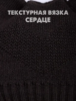 Шапка для девочки с ушками осенняя