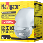 Датчик Navigator 61 579 NS-IRM06-WH Датчик движения ИК