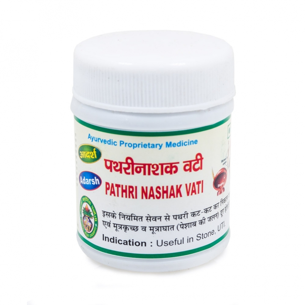 PATHRI NASHAK VATI, Adarsh (ПАТХРИ НАШАК ВАТИ, Адарш), 40 г.