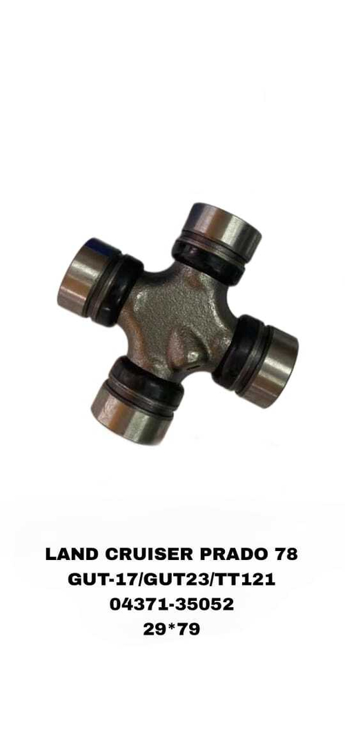 КРЕСТОВИНЫ LAND CRUISER PRADO 78 /SURF KZN130/185/.FZJ100/VZJ95/130