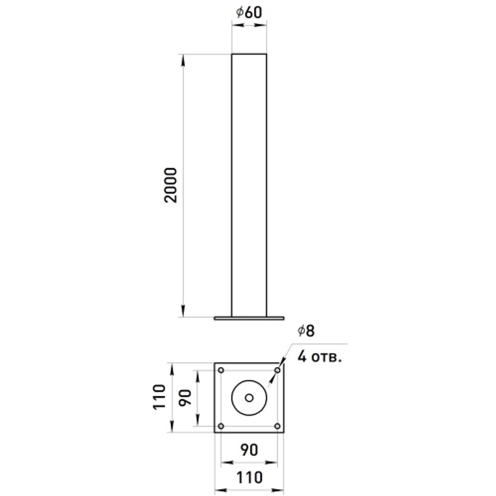 Опора металлическая ЭРА ОМ-2,0 для светильников НТУ черная h2000мм | Садово-парковые светильники