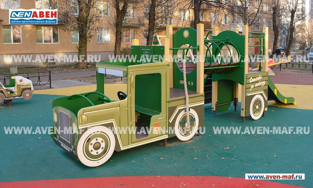 Игровой комплексДень Победы