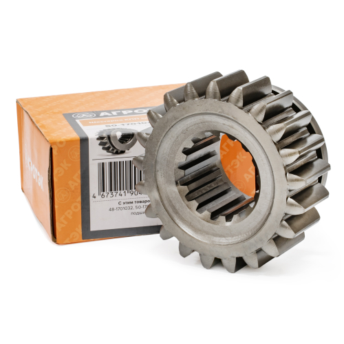 Шестерня КПП 3, 6, 9 передачи, МТЗ, скользящая, 21 зуб.