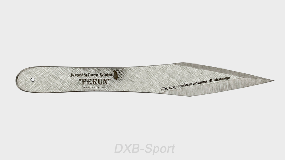 Throwing Knives Set «Perun» (3 knives)