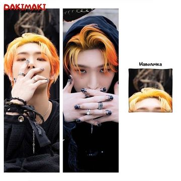 Дакимакура Сон Минги из Эйтиз арт. 1064