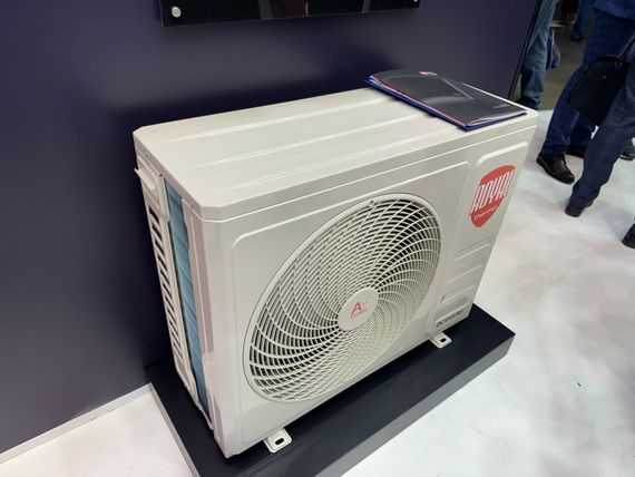 Блок внешний Royal Thermo MULTI COMBO ERP DC RTFMO/out-14HN8 инверторной мульти сплит-системы