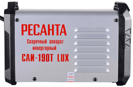Сварочный инвертор "РЕСАНТА" САИ-190Т LUX