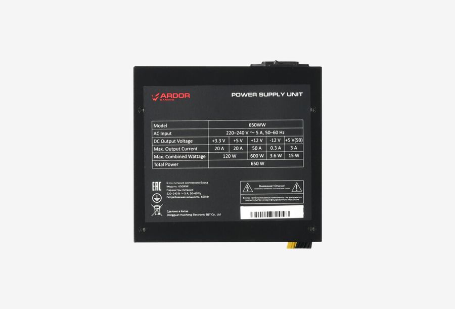 ARDOR GAMING KINETIC 650WW_0426709110337