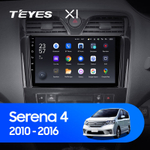 Teyes X1 9" для Nissan Serena 4 2010-2016