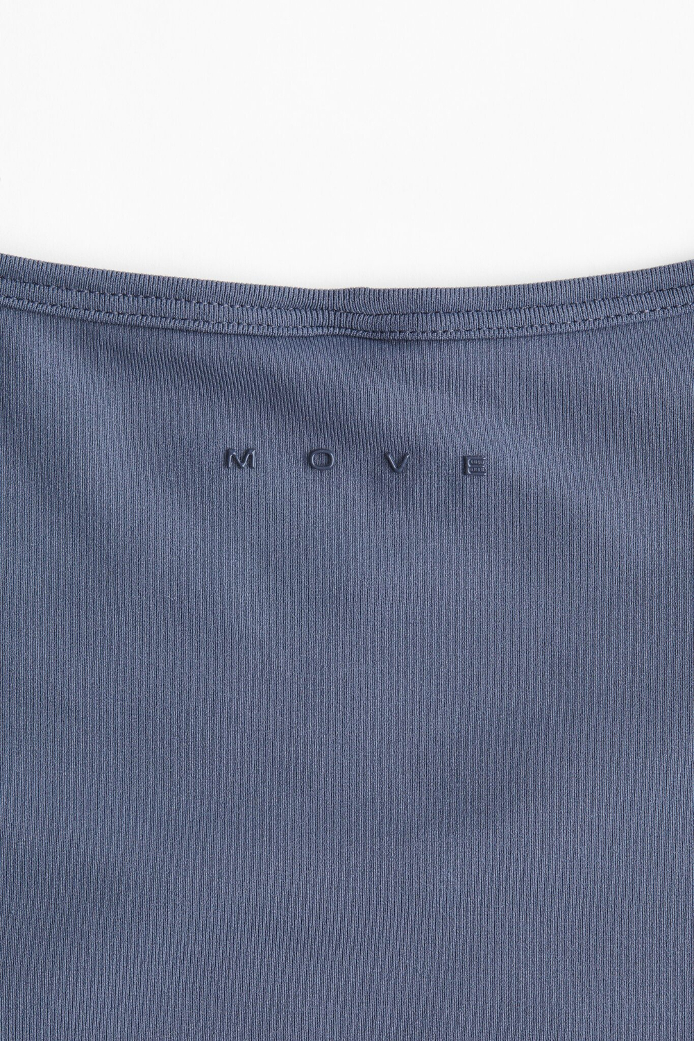 H&M Бесшовный спортивный топ DryMove™, стальной синий