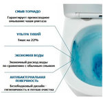 Унитаз-компакт напольный Ceruttispa Vince CT10373