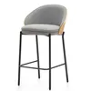 Полубарный стул Eamy светло-серый с натуральной отделкой