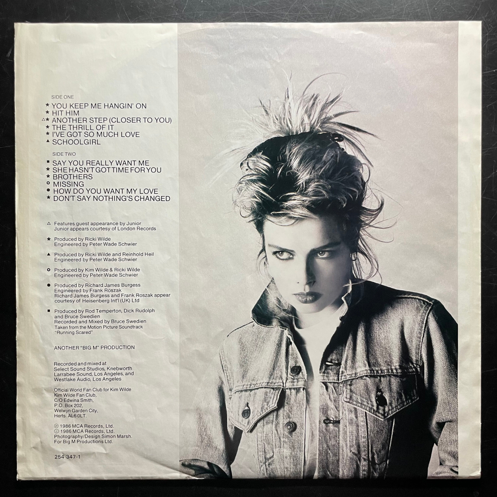 Kim Wilde - Another Step (Германия 1986г.)