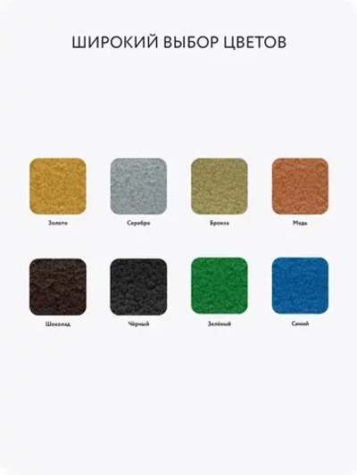 Грунт-эмаль 3 в 1 молотковая краска по металлу, по ржавчине, быстросохнущая, полуглянцевое покрытие, шоколад, 0,4 кг