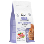 Сухой корм Брит Кеа ANTI-HAIRBALL с индейкой и белой рыбой для взрослых кошек 0,4 кг