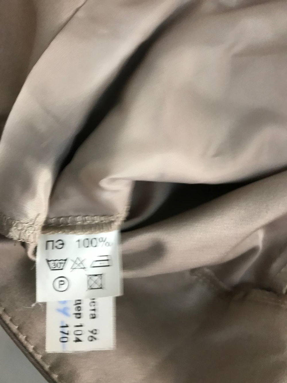 Жакет Elady приятного оттенка, визуально на 48 размер