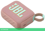 Беспроводная колонка JBL Go 4 Pink (JBLGO4PINK)