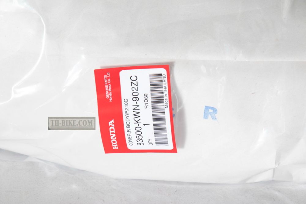 83500-KWN-902ZC. COVER, R. BODY (WOL) *R340C* (R340C CANDY ROSY RED). Fairing Honda PCX 1 gen