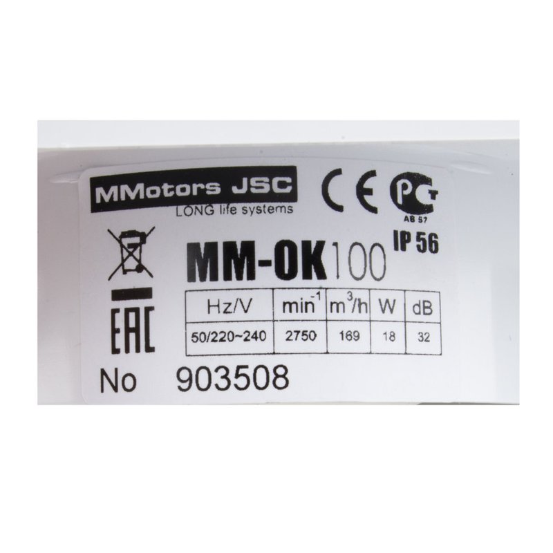 Сверхтонкий вытяжной вентилятор для ванн MM-OK 100/169 сверхмощный 169 м3/час