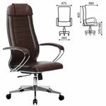 Кресло офисное МЕТТА "К-29" хром, экокожа, сиденье и спинка мягкие, темно-коричневое