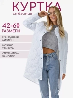Куртка парка