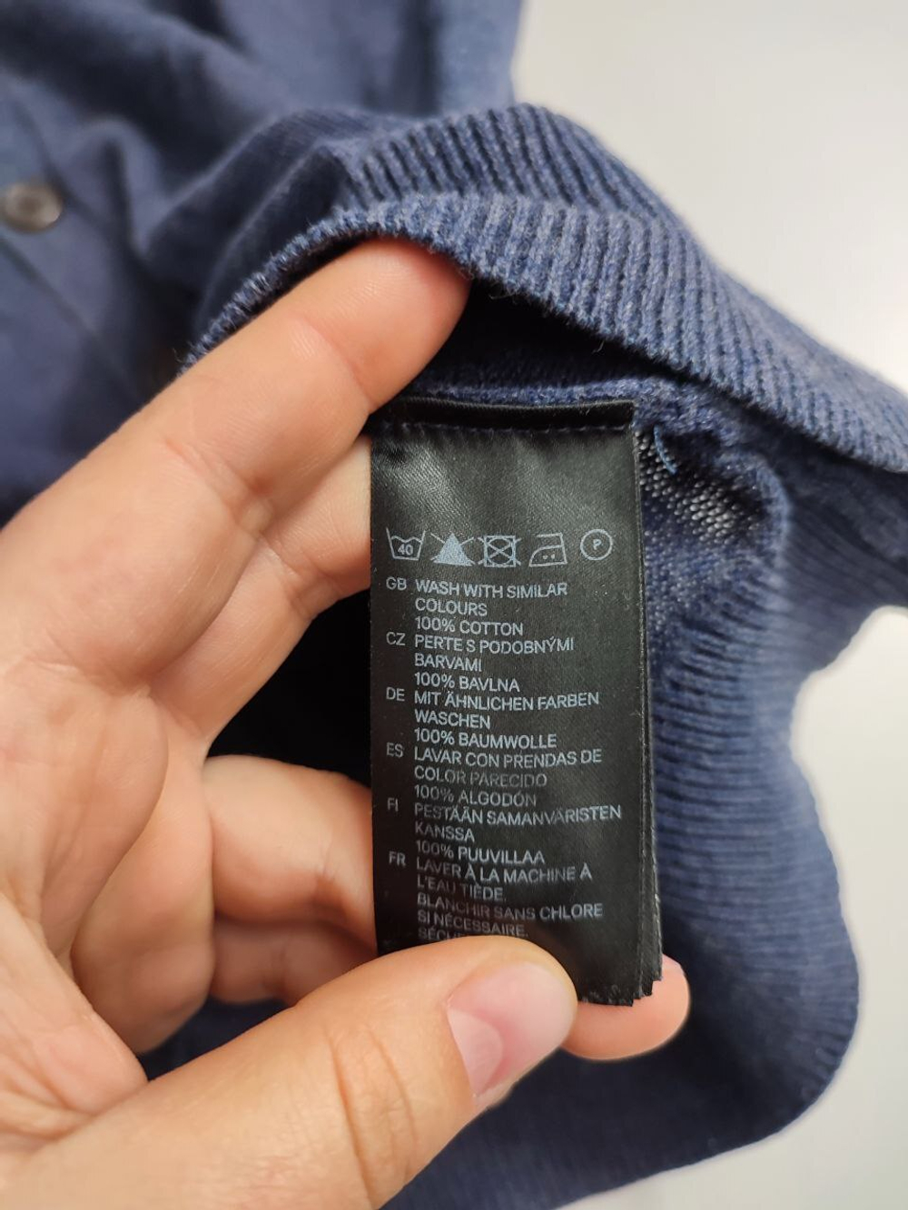 Кардиган H&M на пуговицах 42/44 размер