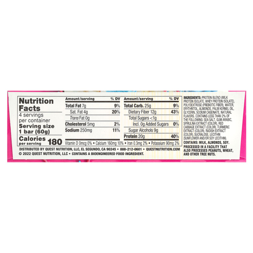 Quest Nutrition, Протеиновый батончик, праздничный торт, 4 батончика, 60 г (2,12 унции)