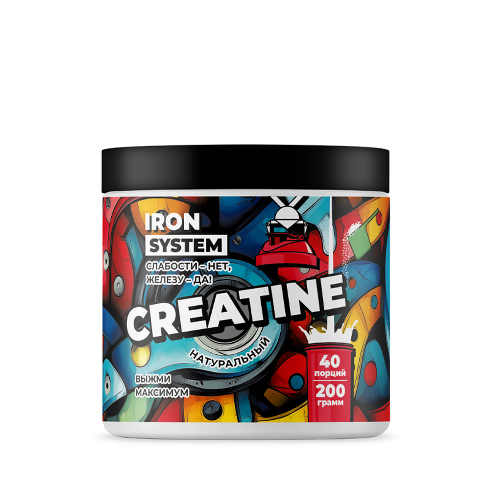 CREATINE (Iron System)