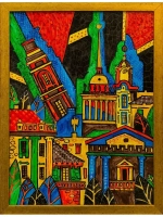 Картина маслом Город золотой Шеренкова