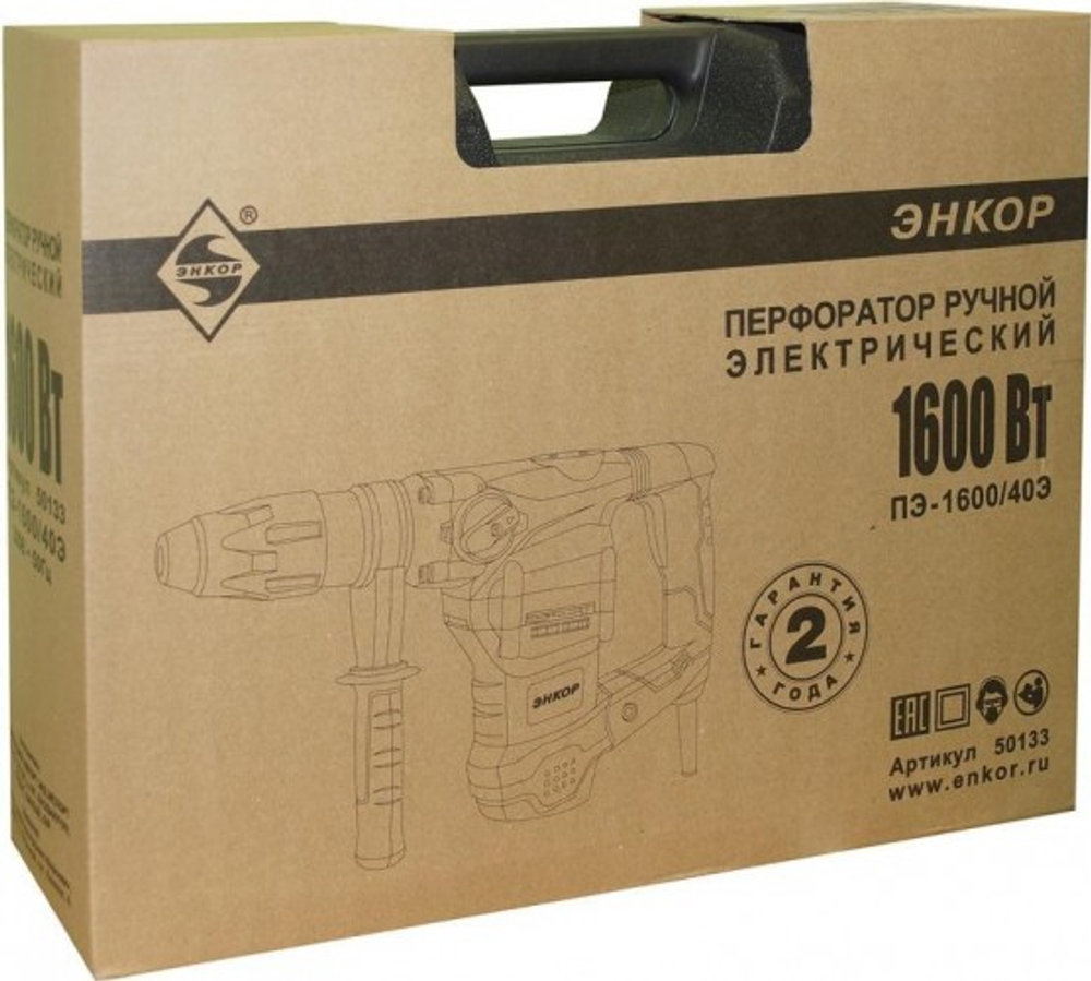 Перфоратор ЭНКОР ПЭ-1600/40Э 50133