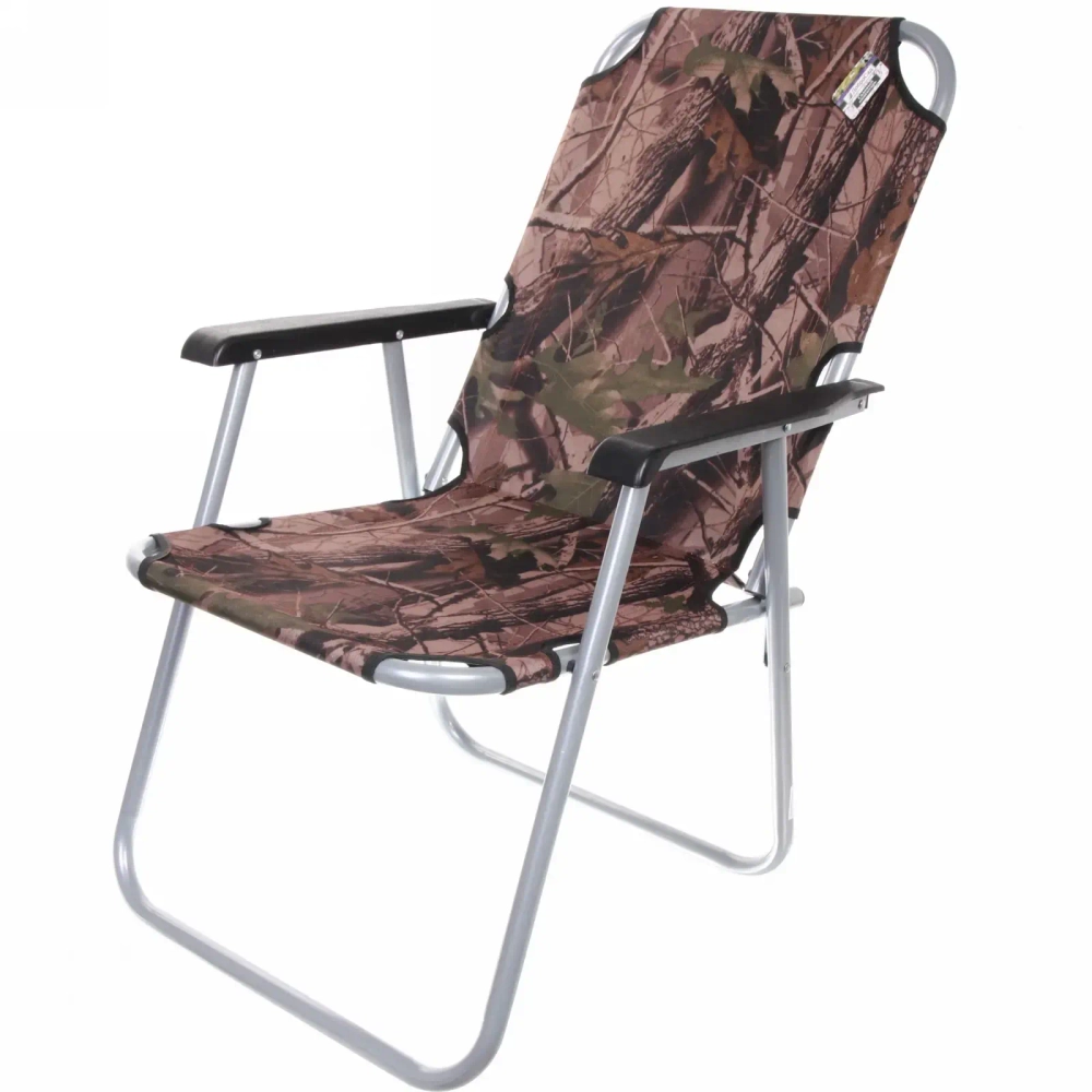 Кресло складное с подлокотниками 87*56*65 см «Трон», Лес ДоброСад