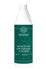 Антисептик для дерева MasterGood, для тяжелых условий эксплуатации