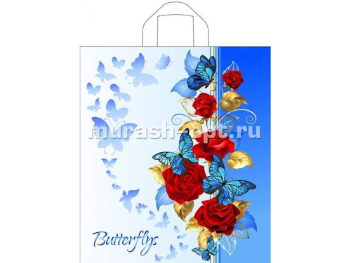 Пакет Джульетта 38*42см 37мк Синие бабочки (50шт/уп)