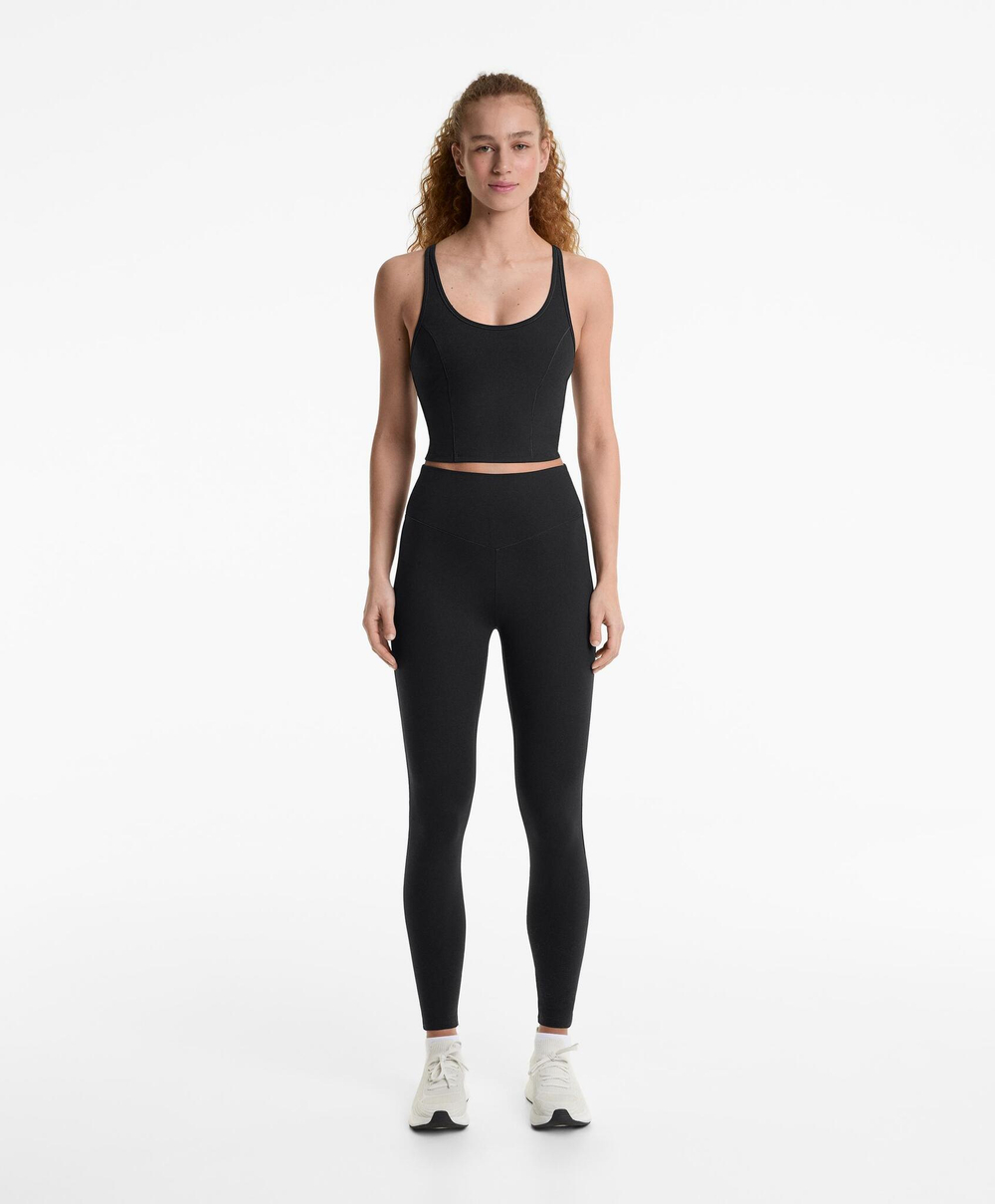 OYSHO Легинсы Comfortlux длиной 65 см, черный