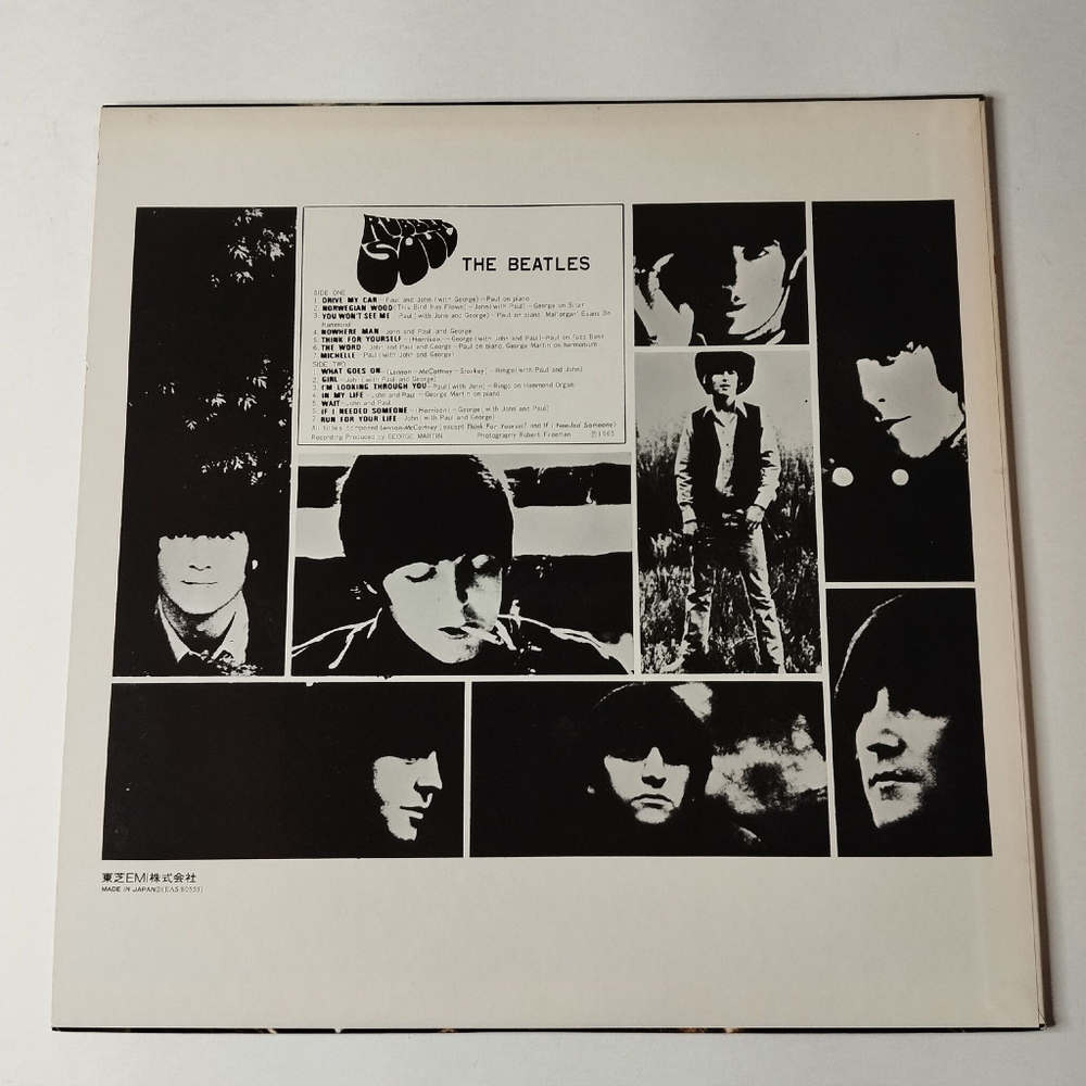 Винтажная виниловая пластинка LP The Beatles Rubber Soul (Japan 1976) (No Obi)