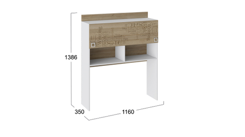 Полка настольная «Оксфорд»