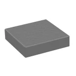 Крышка 9x9x3 см для конструктора 7,5"