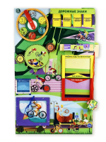 Дидактическая настенная панель серии Мир спорта