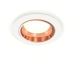 Ambrella Комплект встраиваемого светильника MR16 Встраиваемые XC6512005