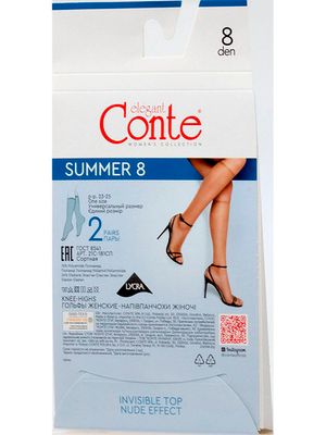 Ультратонкие гольфы Summer 8 Conte, 2 пары